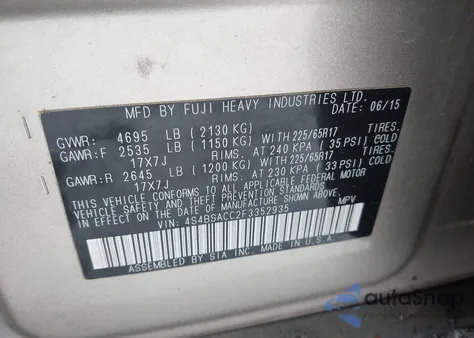 2015 Subaru Outback 2.5I Premium z USA, uszkodzony, nr VIN 4S4BSACC2F3352935